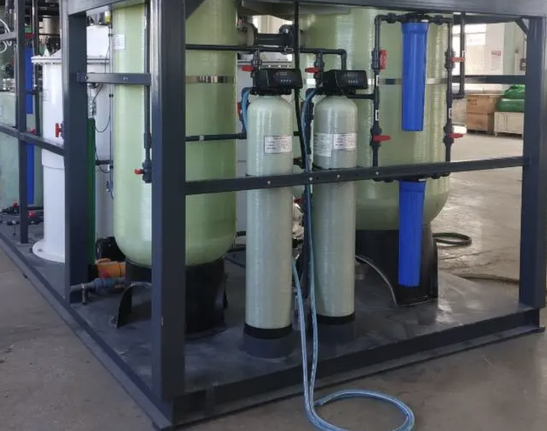 Water treatment plant